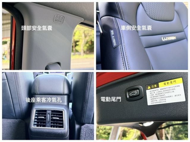 AR環景版(89.5萬)＊自用一手車＊車庫車＊原廠保養＊全車原版件＊認證車＊ＧＴ小改款＊選配導航＊可全額貸款可換車＊  第18張相片