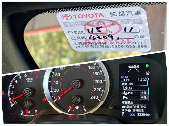 24年小改款豪華型＊一手車＊原廠保養＊原廠保固中＊全車原版件＊認證車＊科技銀＊無線CARPLAY＊可全額貸款可換車＊  第17張相片