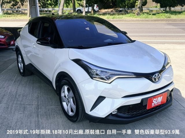 2019年式+19年掛牌＊豪華型精裝版＋雙色＊自用一手車＊全車原版件＊認證車＊原裝進口跨界小跑旅＊可全額貸款可換車＊實車  第7張相片