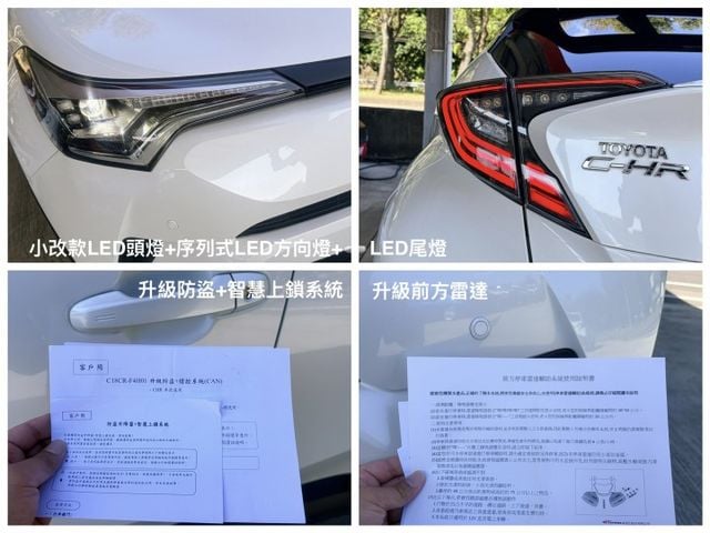 2019年式+19年掛牌＊豪華型精裝版＋雙色＊自用一手車＊全車原版件＊認證車＊原裝進口跨界小跑旅＊可全額貸款可換車＊實車  第11張相片