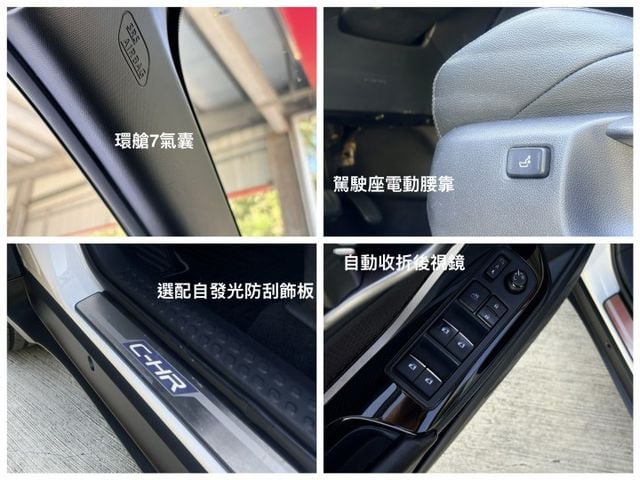 2019年式+19年掛牌＊豪華型精裝版＋雙色＊自用一手車＊全車原版件＊認證車＊原裝進口跨界小跑旅＊可全額貸款可換車＊實車  第19張相片