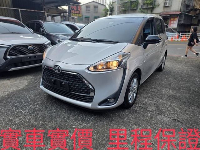 豪華版 倒車顯影、藍芽、導航、CARPLAY、摸門、IKEY  第1張相片