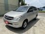 INNOVA  第1張縮圖