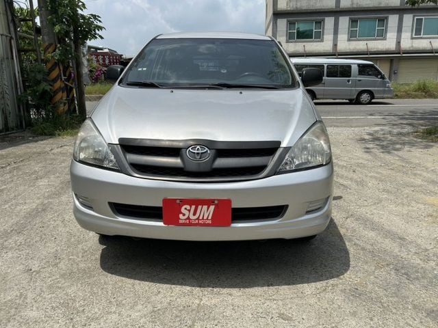 INNOVA  第2張相片