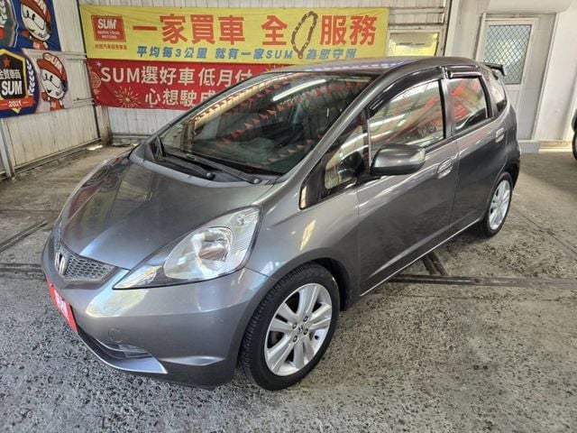 FIT  第1張相片