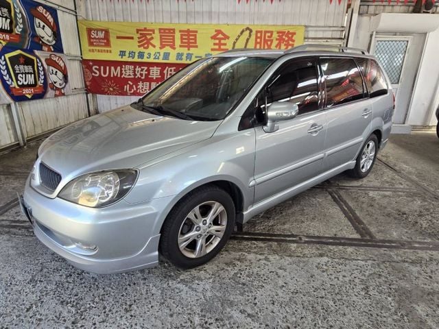 SAVRIN INSPIRE  第1張相片