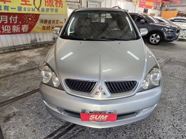 SAVRIN INSPIRE  第2張相片