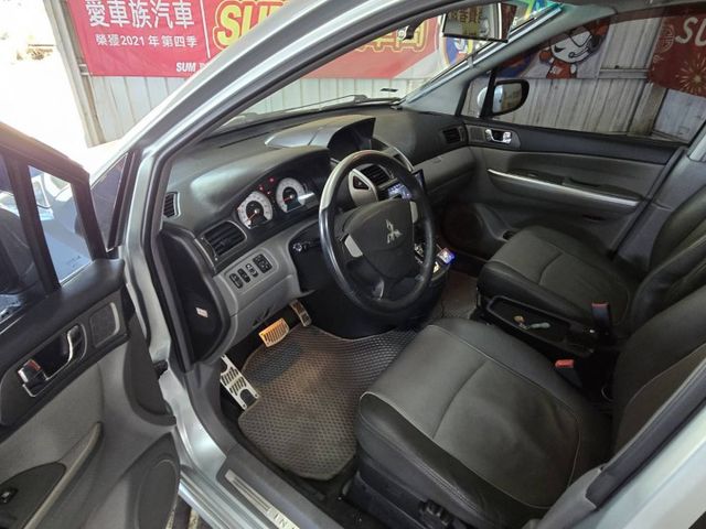 SAVRIN INSPIRE  第3張相片