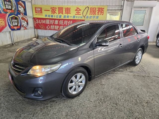 ALTIS  第1張相片