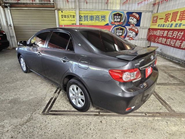 ALTIS  第6張相片