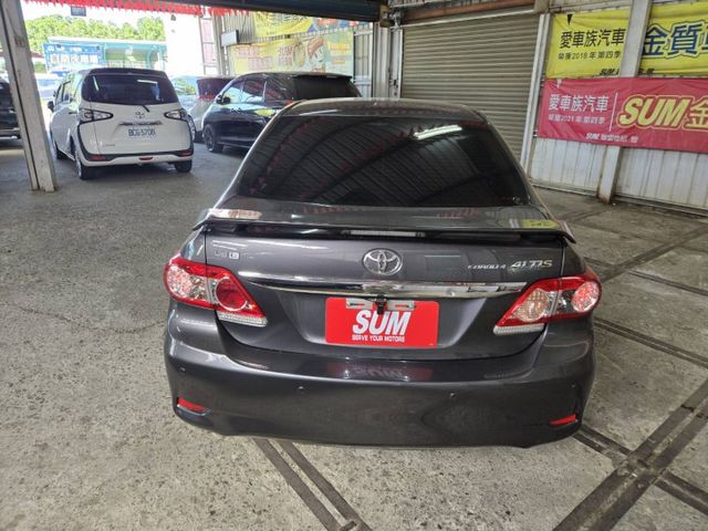 ALTIS  第7張相片