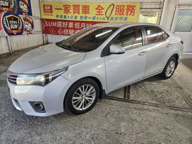 ALTIS  第1張相片