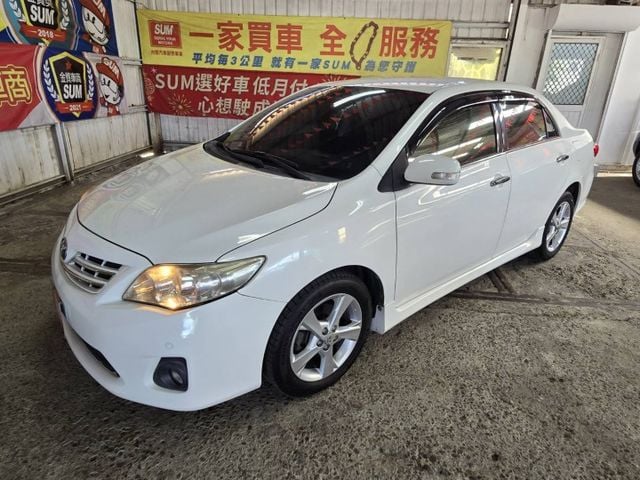ALTIS  第1張相片