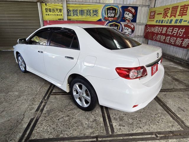 ALTIS  第7張相片