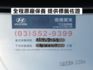 ▲最頂級GLC版，原廠保固中▲只跑３萬，全車原鈑件▲四顆輪胎剛換▲行人預警，車道偏移，六氣囊，免鑰匙，恆溫，導航  第3張縮圖