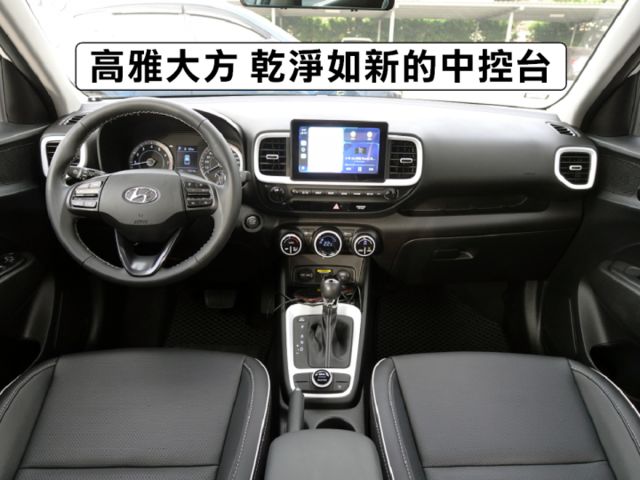 ▲最頂級GLC版，原廠保固中▲只跑３萬，全車原鈑件▲四顆輪胎剛換▲行人預警，車道偏移，六氣囊，免鑰匙，恆溫，導航  第4張相片