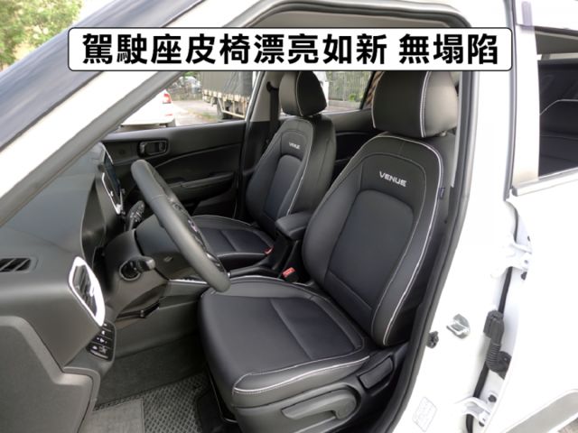 ▲最頂級GLC版，原廠保固中▲只跑３萬，全車原鈑件▲四顆輪胎剛換▲行人預警，車道偏移，六氣囊，免鑰匙，恆溫，導航  第5張相片