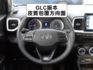 ▲最頂級GLC版，原廠保固中▲只跑３萬，全車原鈑件▲四顆輪胎剛換▲行人預警，車道偏移，六氣囊，免鑰匙，恆溫，導航  第7張縮圖