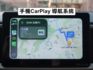 ▲最頂級GLC版，原廠保固中▲只跑３萬，全車原鈑件▲四顆輪胎剛換▲行人預警，車道偏移，六氣囊，免鑰匙，恆溫，導航  第13張縮圖