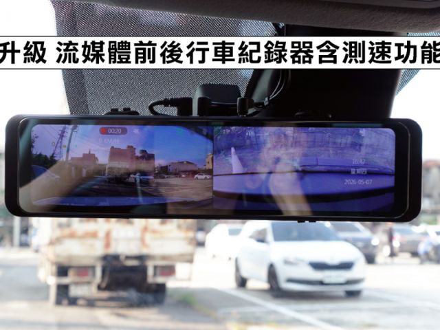 ▲最頂級GLC版，原廠保固中▲只跑３萬，全車原鈑件▲四顆輪胎剛換▲行人預警，車道偏移，六氣囊，免鑰匙，恆溫，導航  第14張相片