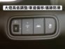 ▲最頂級GLC版，原廠保固中▲只跑３萬，全車原鈑件▲四顆輪胎剛換▲行人預警，車道偏移，六氣囊，免鑰匙，恆溫，導航  第16張縮圖