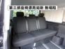 【本月特價】露營車型，新車179萬▲只跑９萬，全原廠保養▲四顆輪胎剛換新的▲升級數萬元影音配備▲原鈑件認證，可全額貸款  第7張縮圖