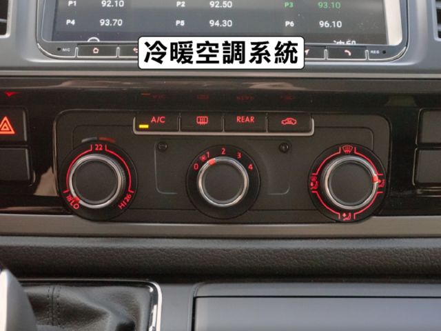 【本月特價】露營車型，新車179萬▲只跑９萬，全原廠保養▲四顆輪胎剛換新的▲升級數萬元影音配備▲原鈑件認證，可全額貸款  第18張相片