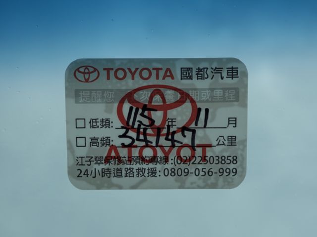 ▲尊爵版，只跑２萬，原廠保固中▲升級影音安卓機，CarPlay▲盲點，全速域，七氣囊，免鑰匙，恆溫，胎壓，原鈑件可全貸  第9張相片