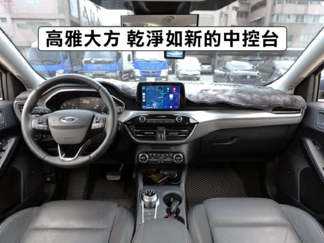 ▲四門最頂級版，里程跑少，全原廠保養▲一手無菸車，原鈑件認證▲Lv2跟車，盲點，六氣囊，電動椅，B&O音響，導航，免鑰匙  第4張相片