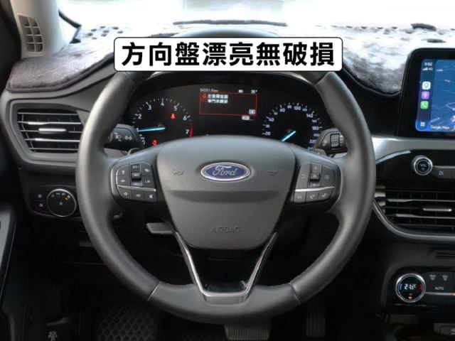 ▲四門最頂級版，里程跑少，全原廠保養▲一手無菸車，原鈑件認證▲Lv2跟車，盲點，六氣囊，電動椅，B&O音響，導航，免鑰匙  第7張相片