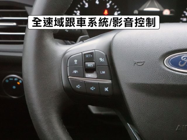 ▲四門最頂級版，里程跑少，全原廠保養▲一手無菸車，原鈑件認證▲Lv2跟車，盲點，六氣囊，電動椅，B&O音響，導航，免鑰匙  第8張相片
