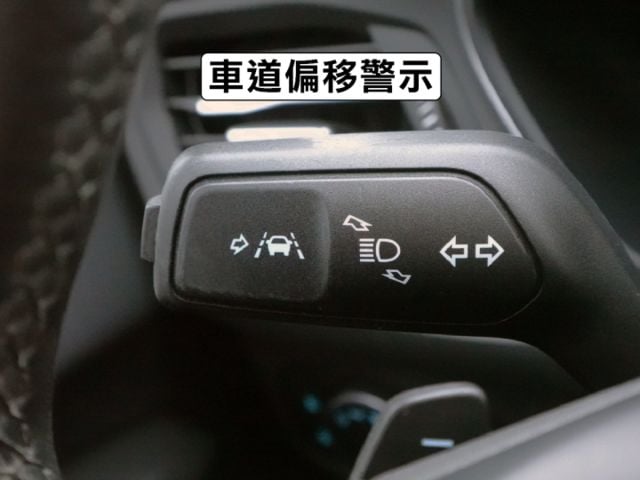 ▲四門最頂級版，里程跑少，全原廠保養▲一手無菸車，原鈑件認證▲Lv2跟車，盲點，六氣囊，電動椅，B&O音響，導航，免鑰匙  第11張相片