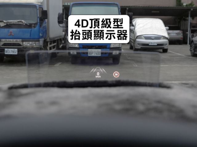 ▲四門最頂級版，里程跑少，全原廠保養▲一手無菸車，原鈑件認證▲Lv2跟車，盲點，六氣囊，電動椅，B&O音響，導航，免鑰匙  第15張相片