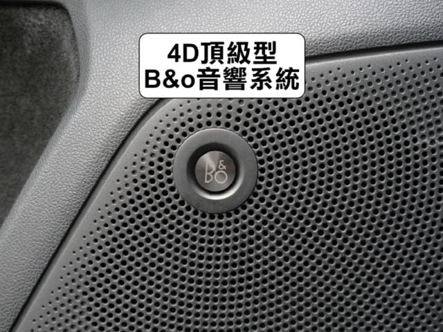 ▲四門最頂級版，里程跑少，全原廠保養▲一手無菸車，原鈑件認證▲Lv2跟車，盲點，六氣囊，電動椅，B&O音響，導航，免鑰匙  第16張相片