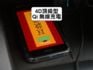 ▲四門最頂級版，里程跑少，全原廠保養▲一手無菸車，原鈑件認證▲Lv2跟車，盲點，六氣囊，電動椅，B&O音響，導航，免鑰匙  第19張縮圖
