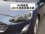 ▲四門最頂級版，里程跑少，全原廠保養▲一手無菸車，原鈑件認證▲Lv2跟車，盲點，六氣囊，電動椅，B&O音響，導航，免鑰匙  第20張縮圖