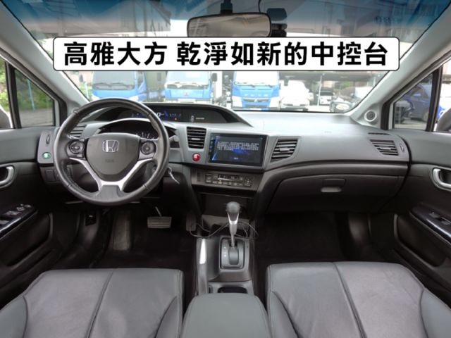 ▲頂級VTi-S版，低里程跑少，全原廠保養▲四顆輪胎剛換▲原鈑件認證車▲四氣囊，循跡，HID頭燈，撥片，恆溫，定速  第7張相片