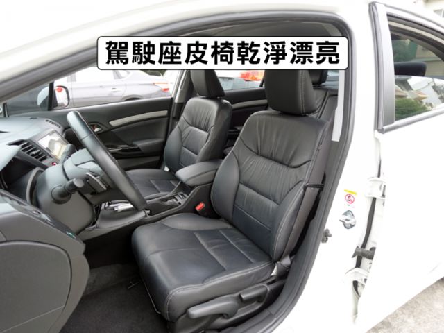 ▲頂級VTi-S版，低里程跑少，全原廠保養▲四顆輪胎剛換▲原鈑件認證車▲四氣囊，循跡，HID頭燈，撥片，恆溫，定速  第8張相片