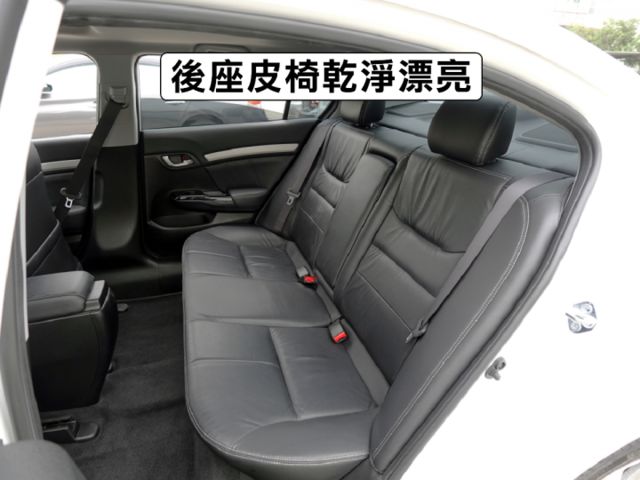 ▲頂級VTi-S版，低里程跑少，全原廠保養▲四顆輪胎剛換▲原鈑件認證車▲四氣囊，循跡，HID頭燈，撥片，恆溫，定速  第9張相片