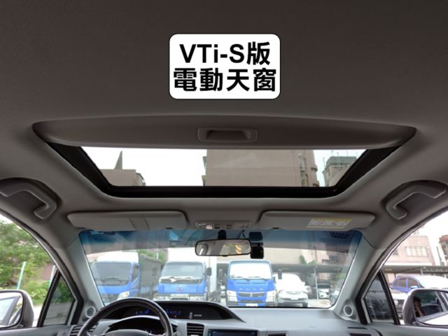 ▲頂級VTi-S版，低里程跑少，全原廠保養▲四顆輪胎剛換▲原鈑件認證車▲四氣囊，循跡，HID頭燈，撥片，恆溫，定速  第10張相片