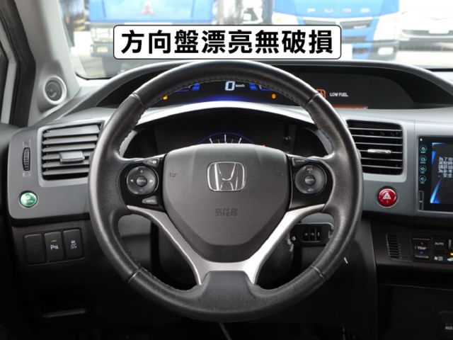 ▲頂級VTi-S版，低里程跑少，全原廠保養▲四顆輪胎剛換▲原鈑件認證車▲四氣囊，循跡，HID頭燈，撥片，恆溫，定速  第11張相片