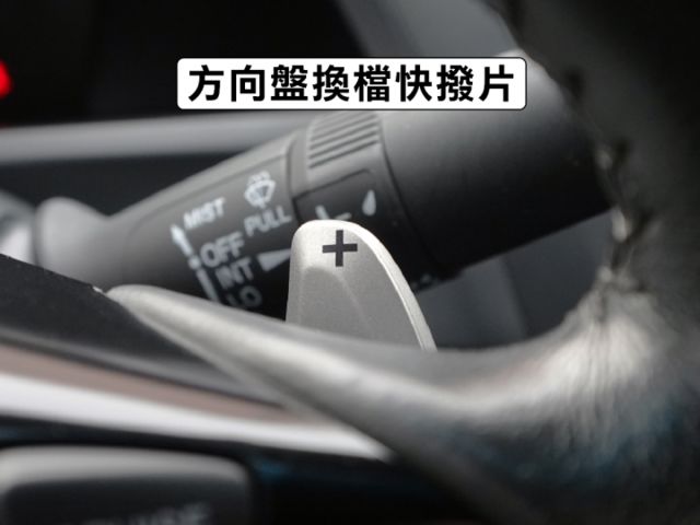 ▲頂級VTi-S版，低里程跑少，全原廠保養▲四顆輪胎剛換▲原鈑件認證車▲四氣囊，循跡，HID頭燈，撥片，恆溫，定速  第18張相片
