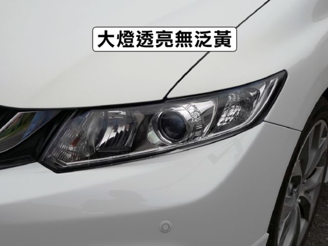 ▲頂級VTi-S版，低里程跑少，全原廠保養▲四顆輪胎剛換▲原鈑件認證車▲四氣囊，循跡，HID頭燈，撥片，恆溫，定速  第20張相片