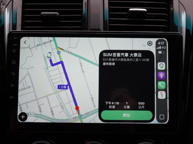 ▲最頂級輕鬆型，才有免鑰匙，電尾門▲只跑５萬，原鈑件，原廠保固中▲四顆輪胎剛換▲升級安卓導航機，CarPlay，前後錄影  第17張相片