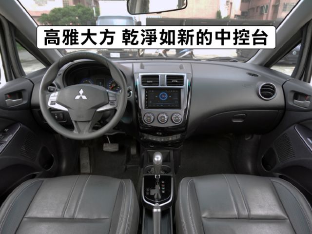 ▲最頂級時尚版，只跑３萬，原廠保固中▲選配原廠盲點▲升級安卓導航▲電尾門，免鑰匙，恆溫，定速，感應大燈，原鈑件～可全額貸  第5張相片