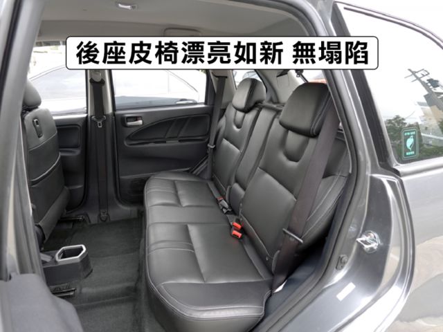 ▲最頂級時尚版，只跑３萬，原廠保固中▲選配原廠盲點▲升級安卓導航▲電尾門，免鑰匙，恆溫，定速，感應大燈，原鈑件～可全額貸  第7張相片