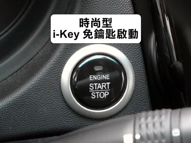 ▲最頂級時尚版，只跑３萬，原廠保固中▲選配原廠盲點▲升級安卓導航▲電尾門，免鑰匙，恆溫，定速，感應大燈，原鈑件～可全額貸  第9張相片