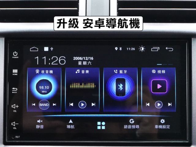 ▲最頂級時尚版，只跑３萬，原廠保固中▲選配原廠盲點▲升級安卓導航▲電尾門，免鑰匙，恆溫，定速，感應大燈，原鈑件～可全額貸  第12張相片