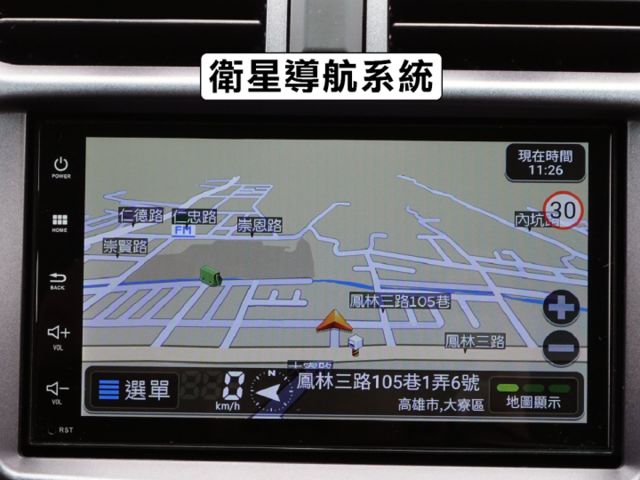 ▲最頂級時尚版，只跑３萬，原廠保固中▲選配原廠盲點▲升級安卓導航▲電尾門，免鑰匙，恆溫，定速，感應大燈，原鈑件～可全額貸  第13張相片