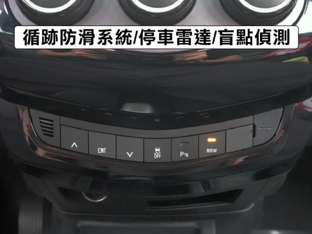 ▲最頂級時尚版，只跑３萬，原廠保固中▲選配原廠盲點▲升級安卓導航▲電尾門，免鑰匙，恆溫，定速，感應大燈，原鈑件～可全額貸  第19張相片